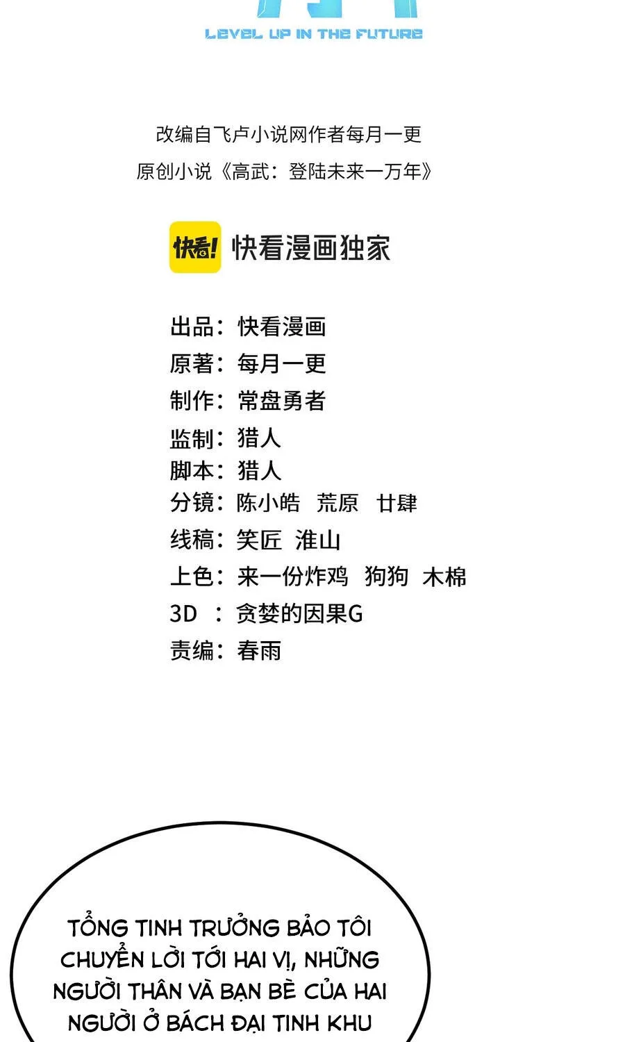 Chương 316 - Trang 4