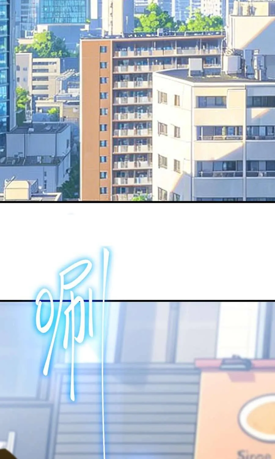 Chương 318 - Trang 71