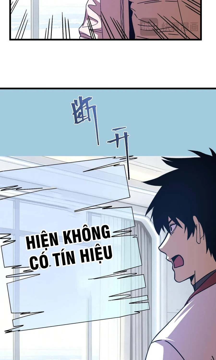 Chương 319 - Trang 55