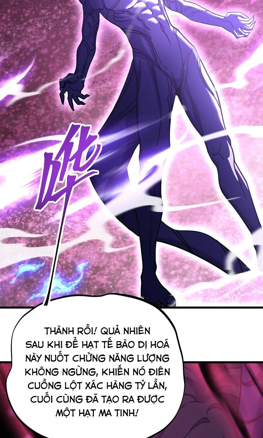 Chương 321 - Trang 55