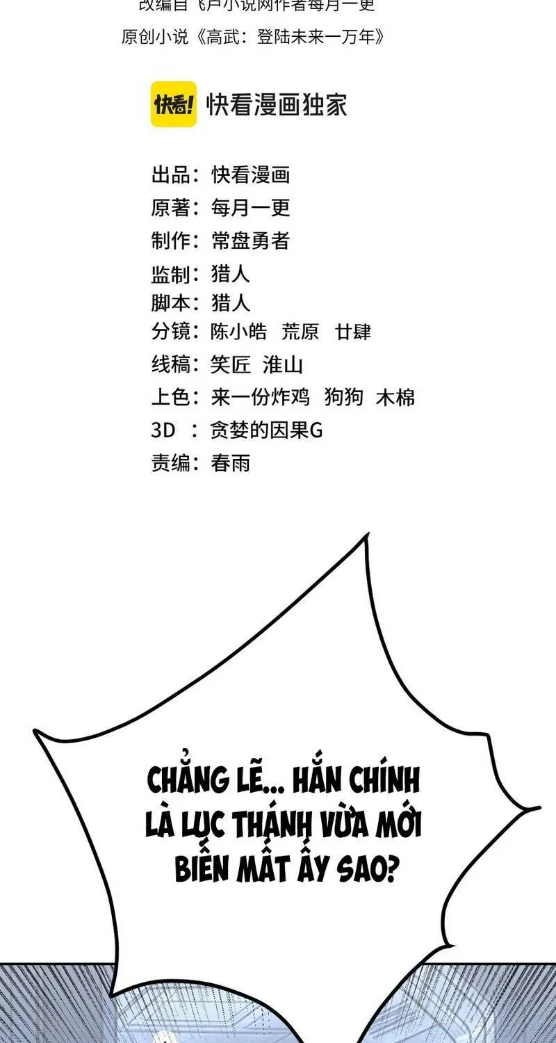 Chương 327 - Trang 3
