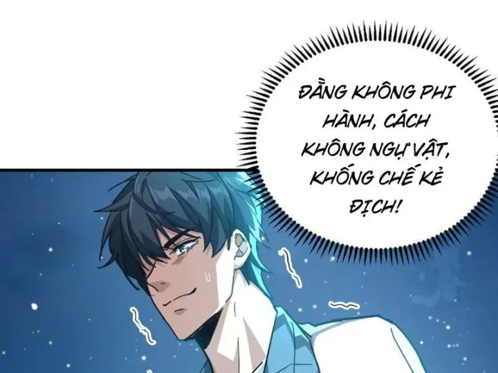 Trang 124