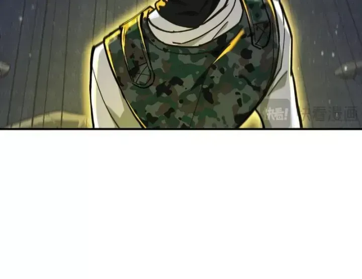 Chương 28 - Trang 7