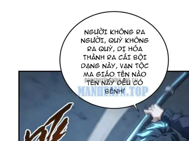 Trang 114