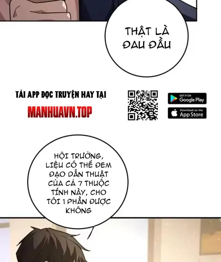 Trang 70