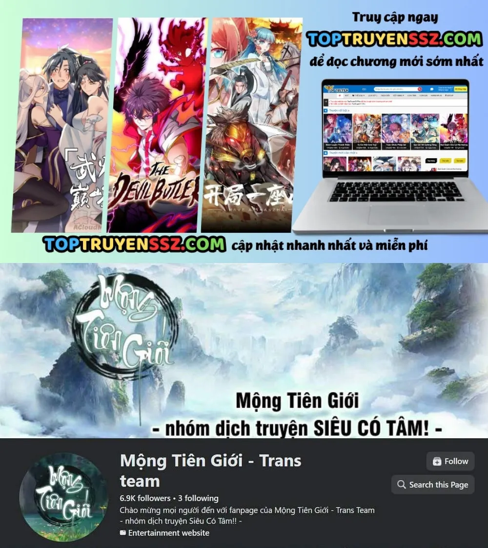 Trang 0
