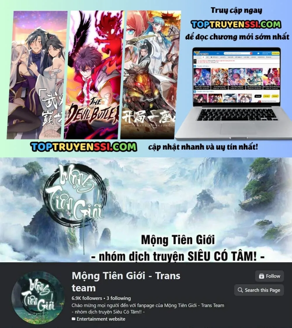 Trang 0