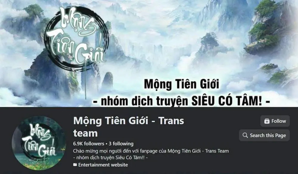 Trang 84