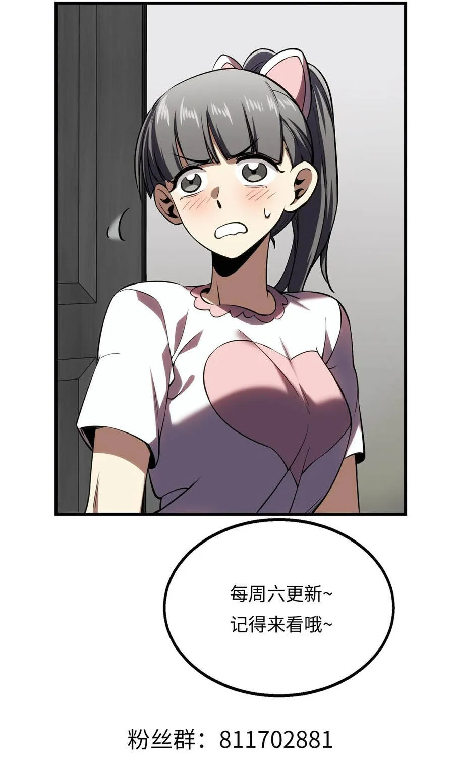 Trang 83