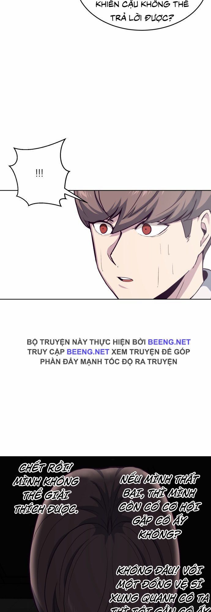 Chương 10 - Trang 42