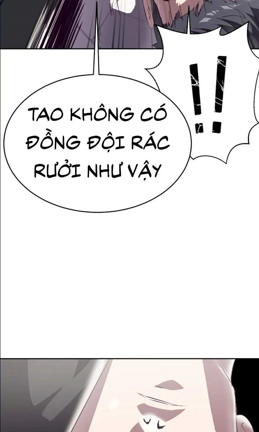 Chương 112 - Trang 37