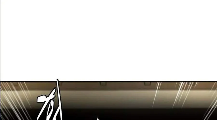 Chương 116 - Trang 86