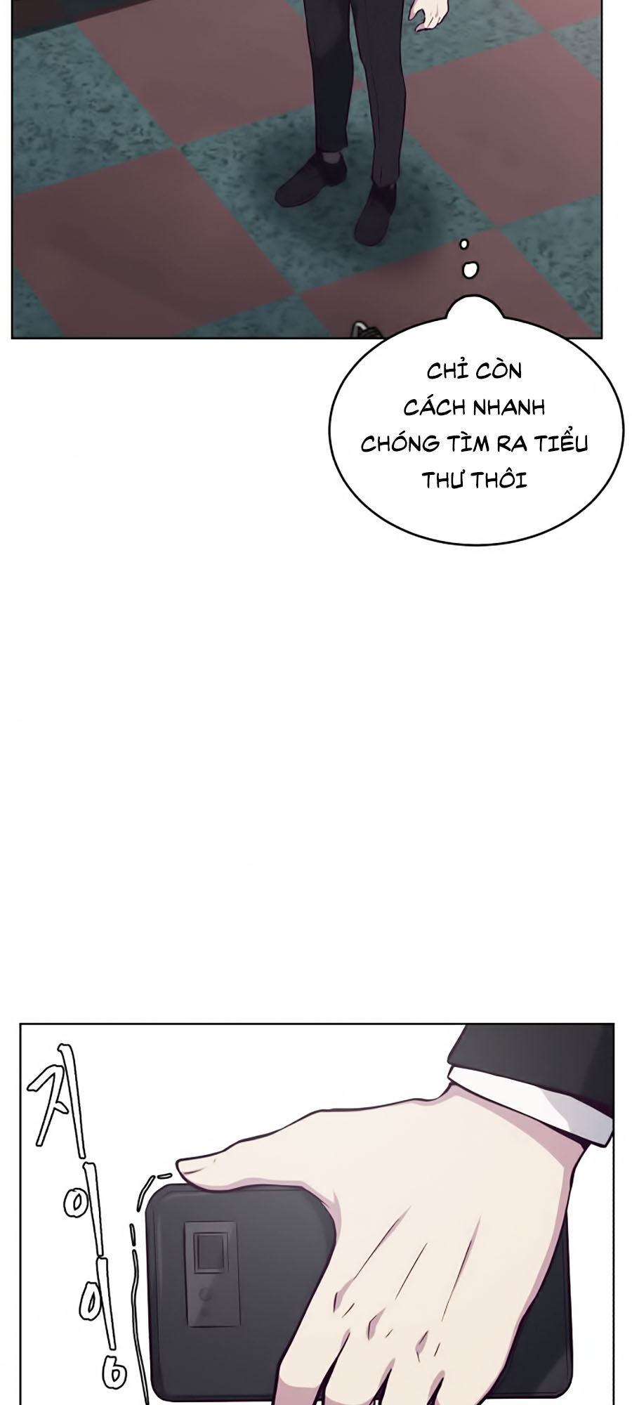 Chương 14 - Trang 8