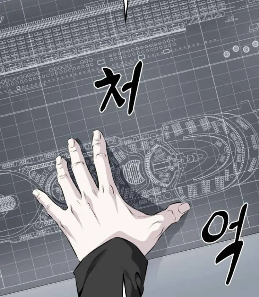 Chương 151 - Trang 30