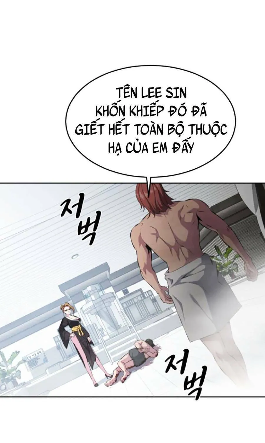 Chương 151 - Trang 77