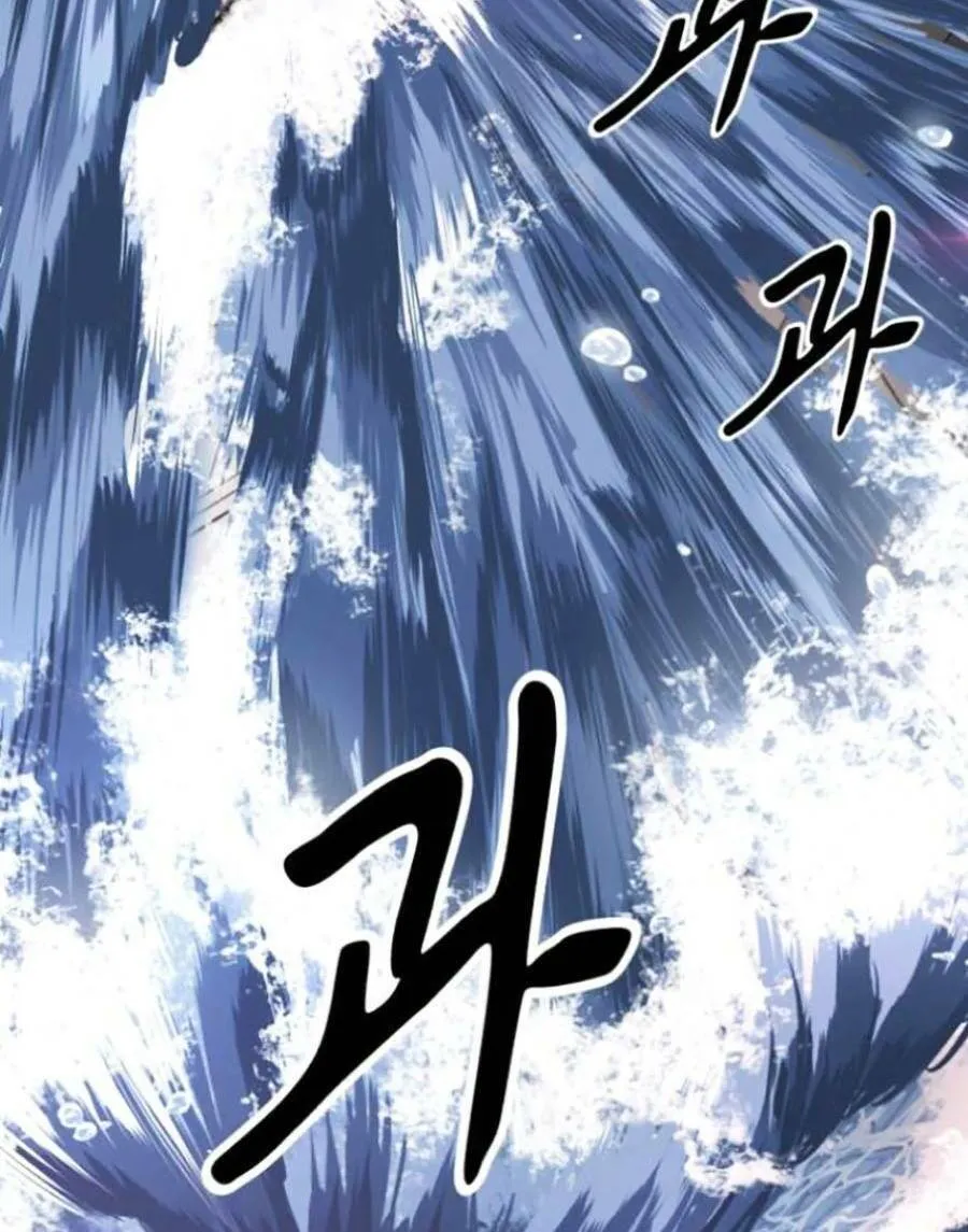 Chương 152 - Trang 168