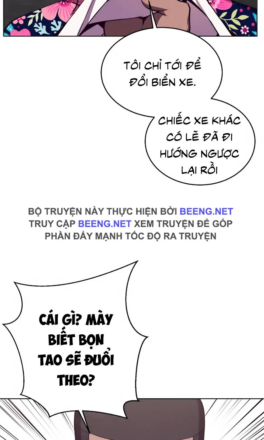 Chương 17 - Trang 4