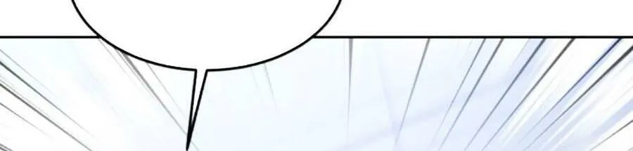 Chương 205 - Trang 94
