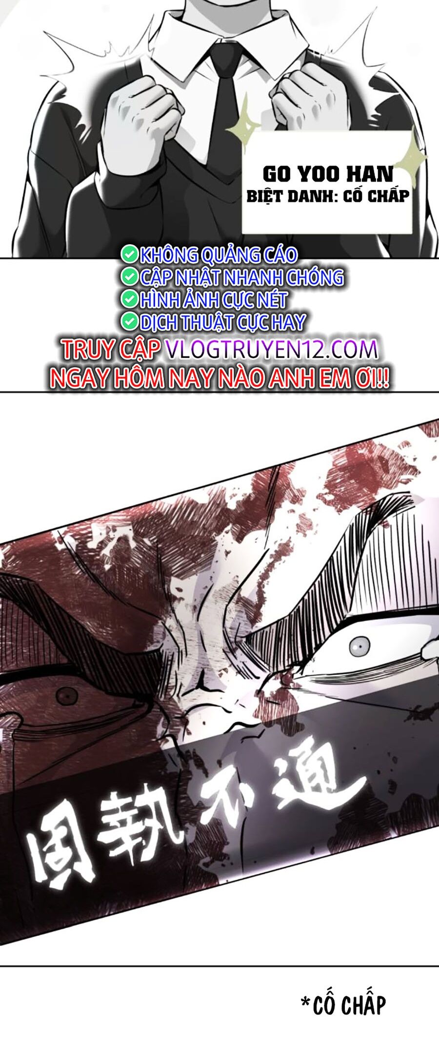 Chương 218 - Trang 3