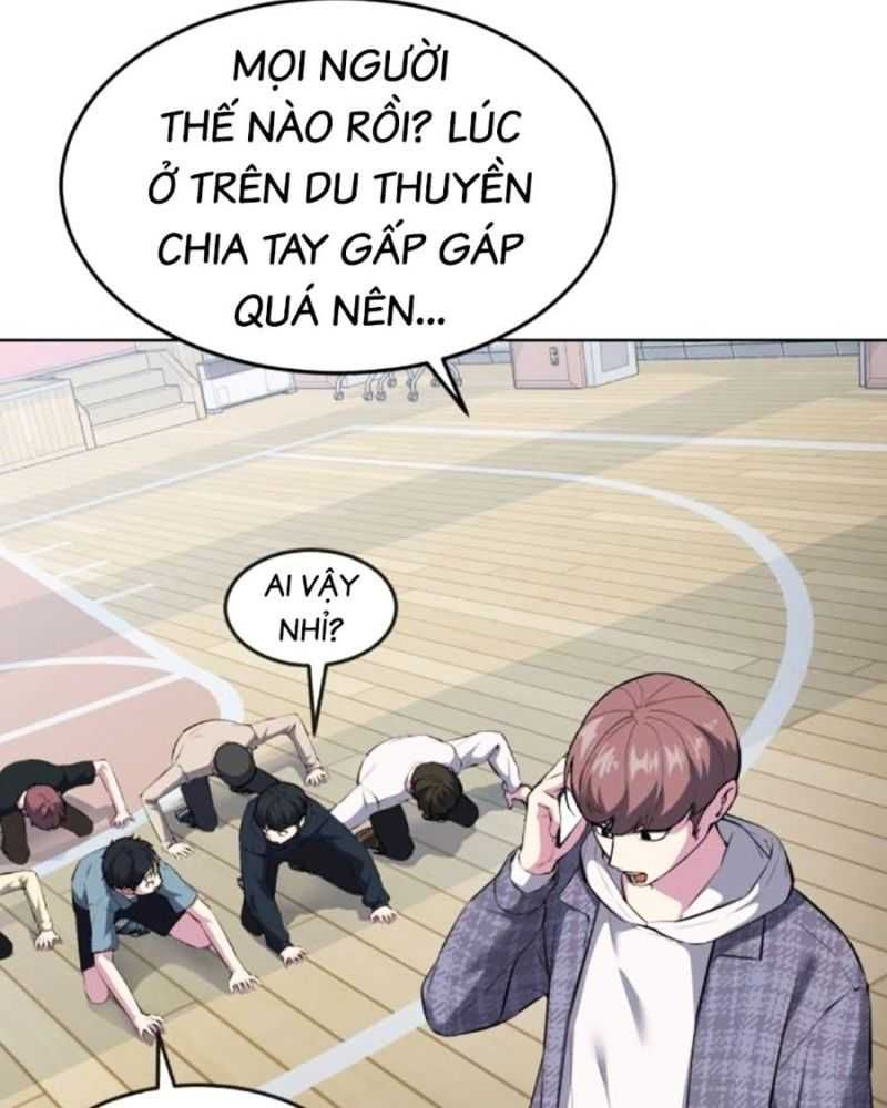 Chapter 227.5 - Trang 2