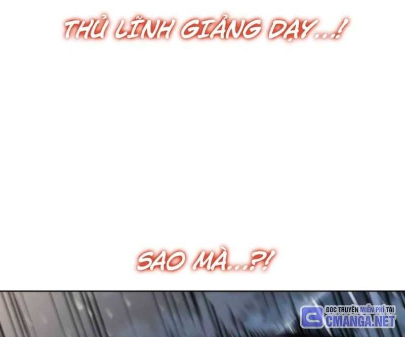 Chapter 227.5 - Trang 112