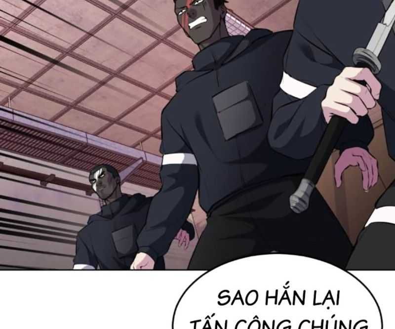 Chapter 227.5 - Trang 33