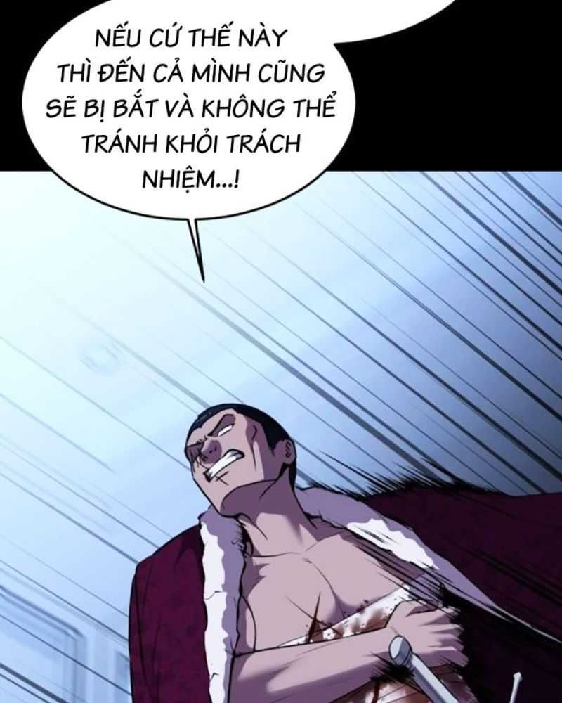 Chapter 227.5 - Trang 40