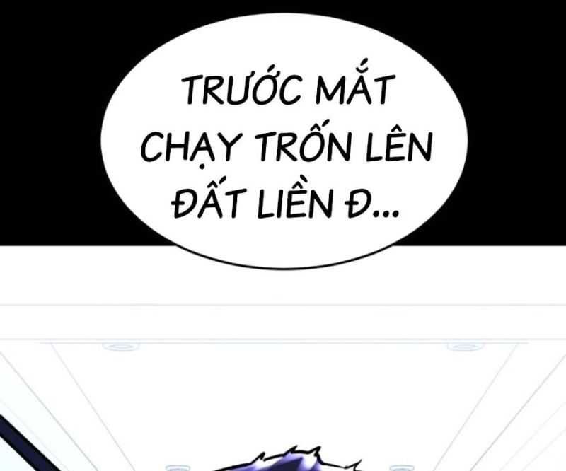 Chapter 227.5 - Trang 42