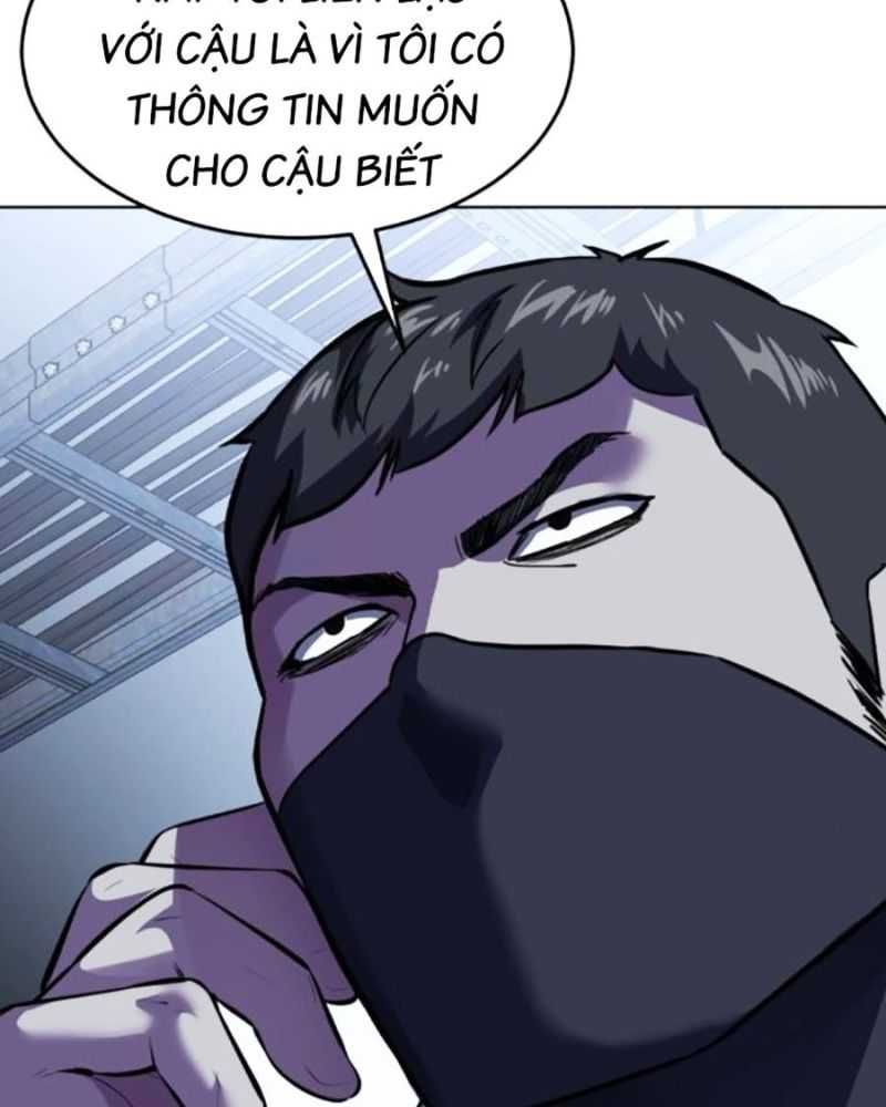 Chapter 227.5 - Trang 7