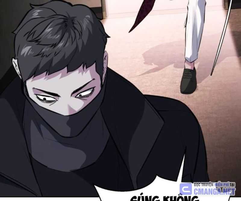 Chapter 227.5 - Trang 61