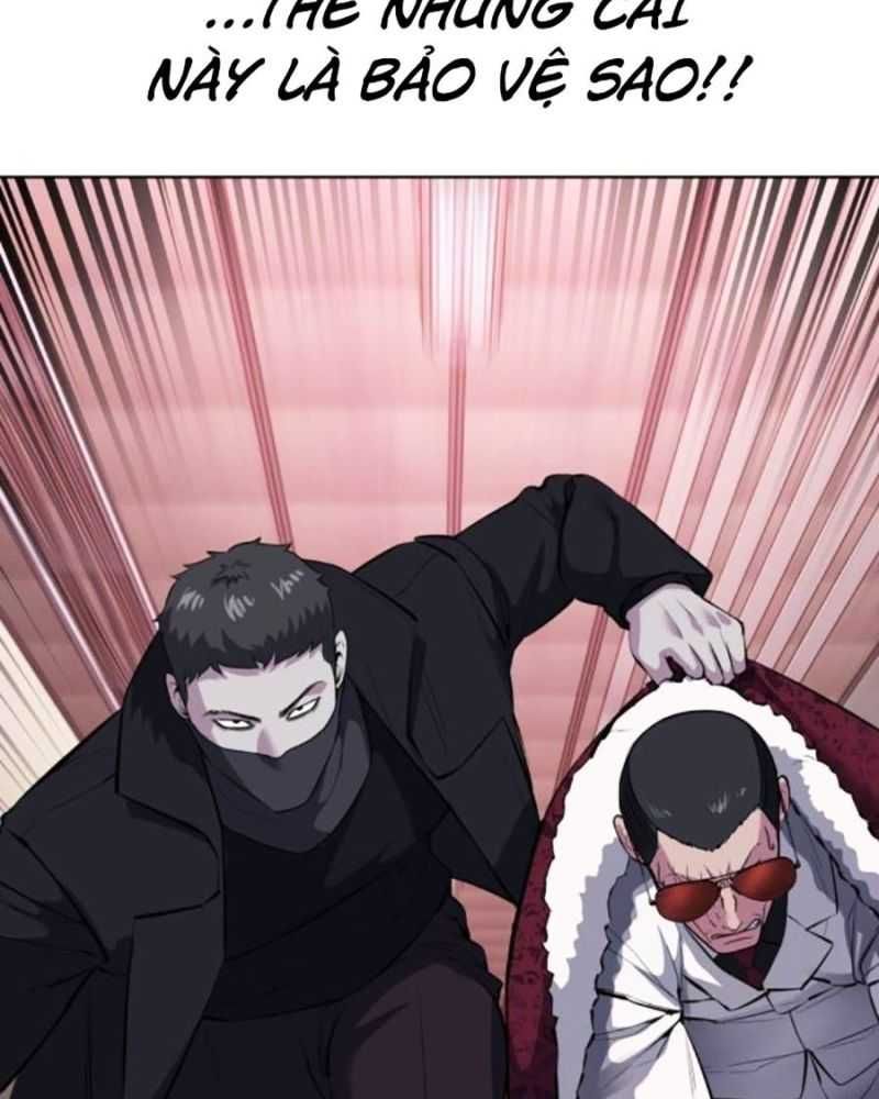 Chapter 227.5 - Trang 66