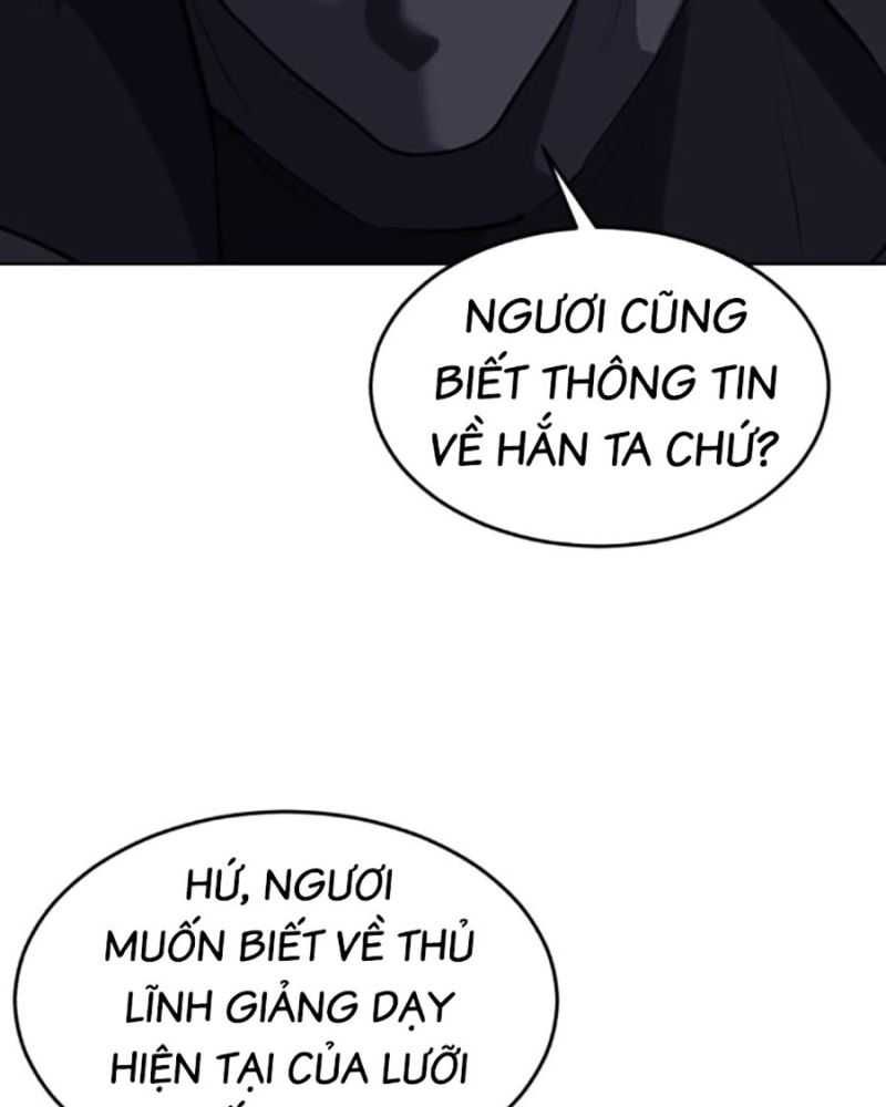Chapter 227.5 - Trang 69