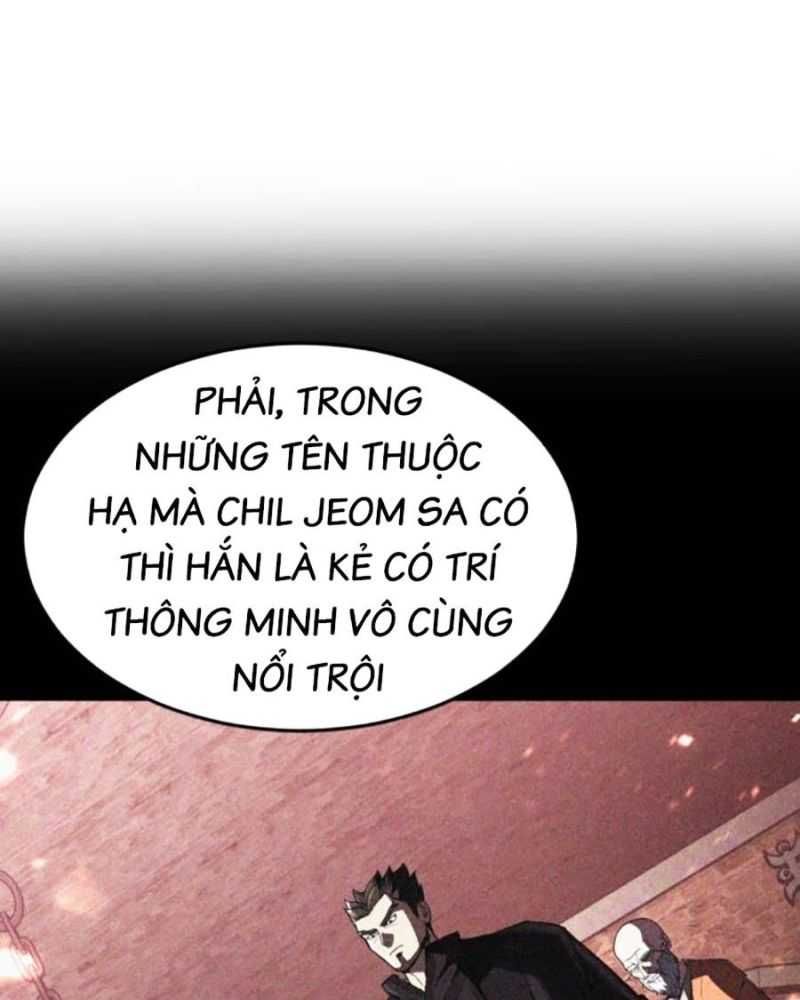 Chapter 227.5 - Trang 77