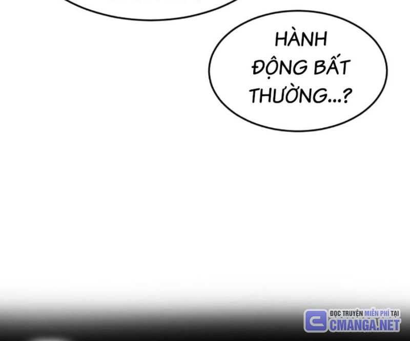 Chapter 227.5 - Trang 9