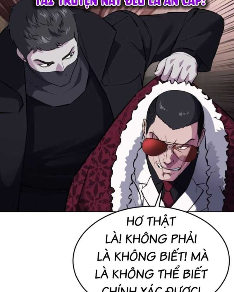 Chapter 227.5 - Trang 85