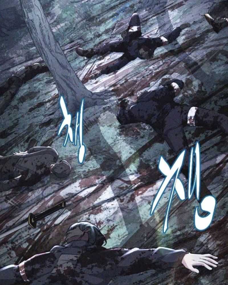 Chapter 227.5 - Trang 94