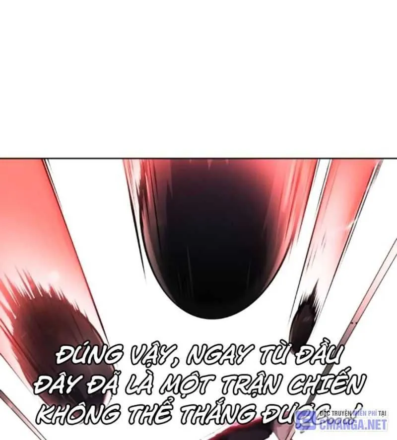 Chapter 228.5 - Trang 8