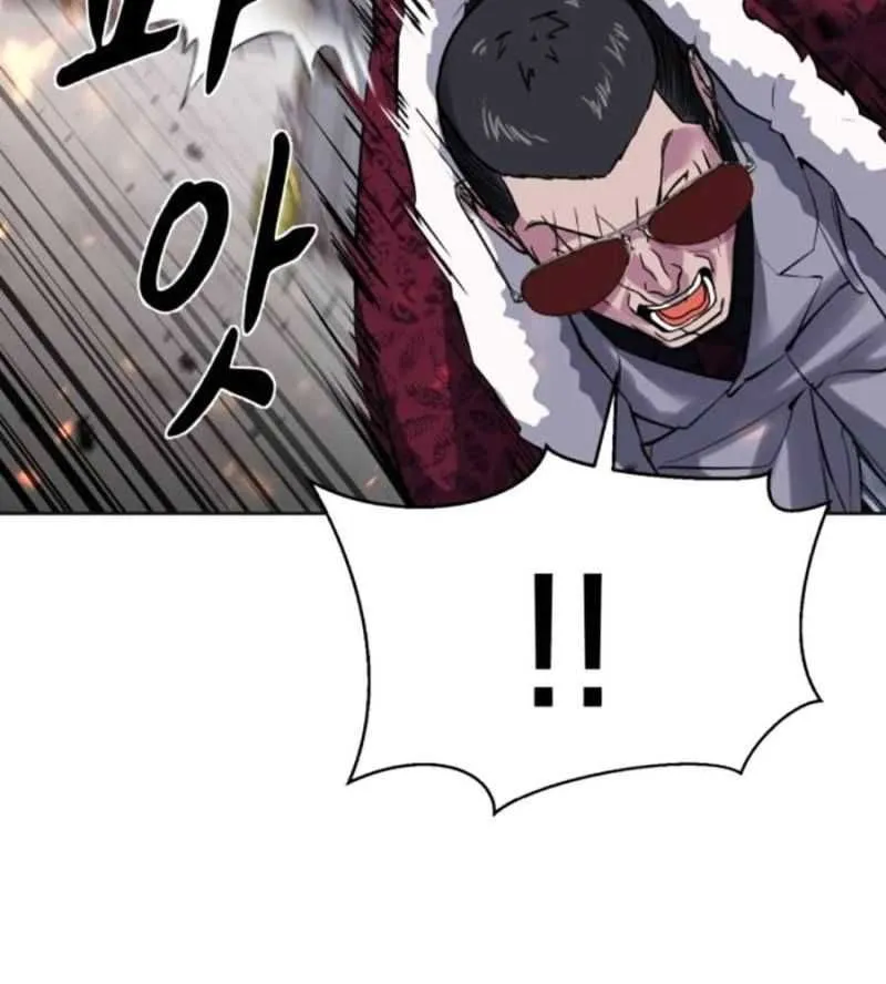Chapter 228.5 - Trang 97