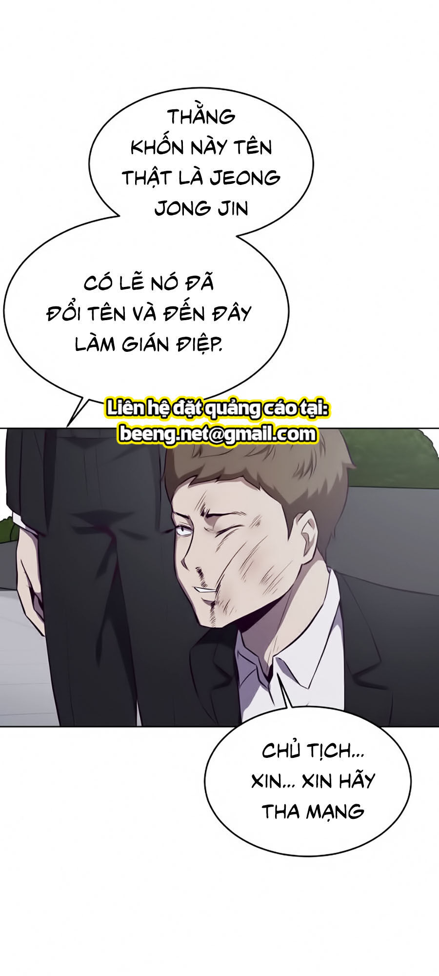 Chương 23 - Trang 7