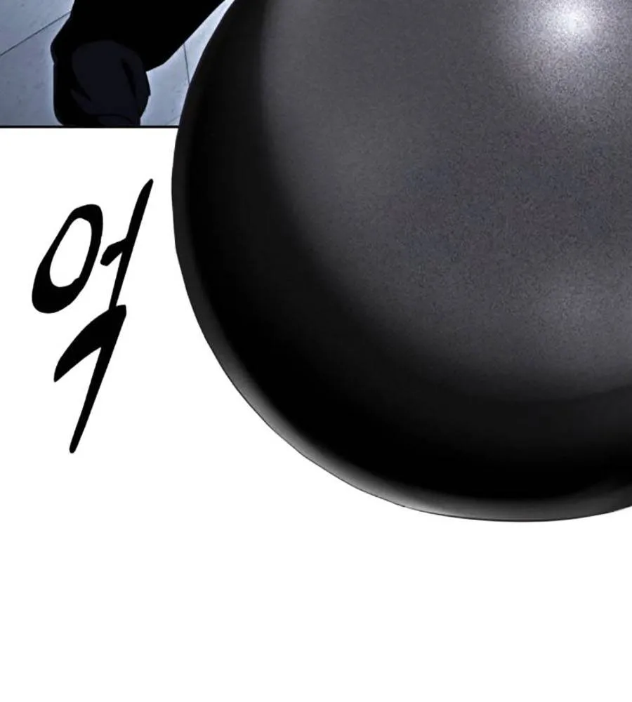 Chương 232 - Trang 42