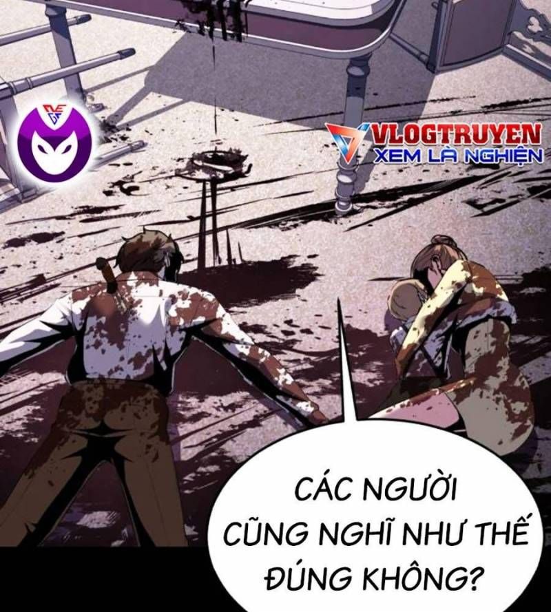 Chapter 235.5 - Trang 3