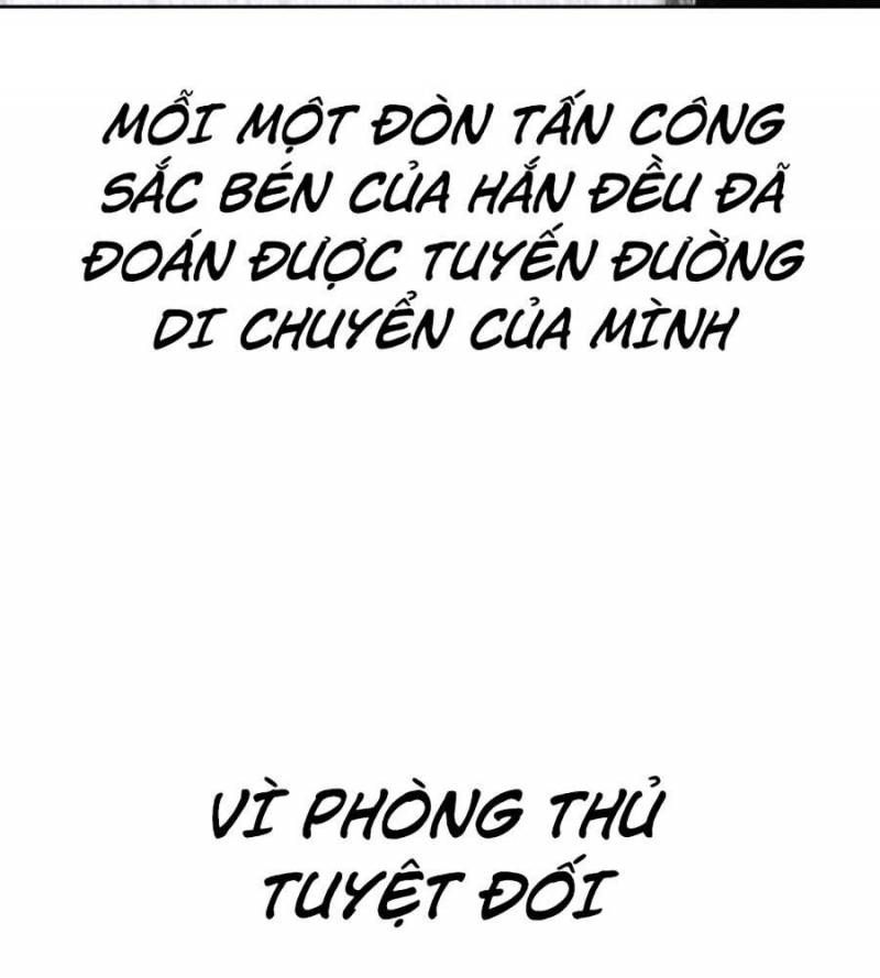 Chapter 236.5 - Trang 4
