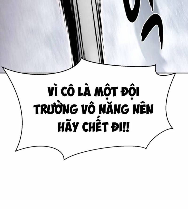 Chapter 236.5 - Trang 56