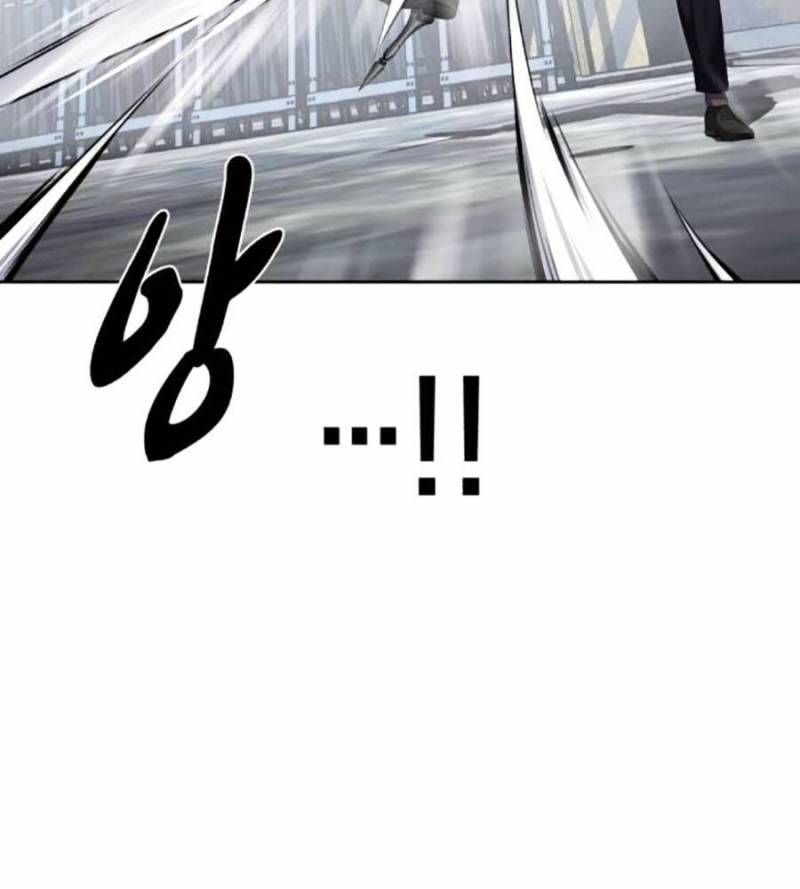 Chapter 236.5 - Trang 86