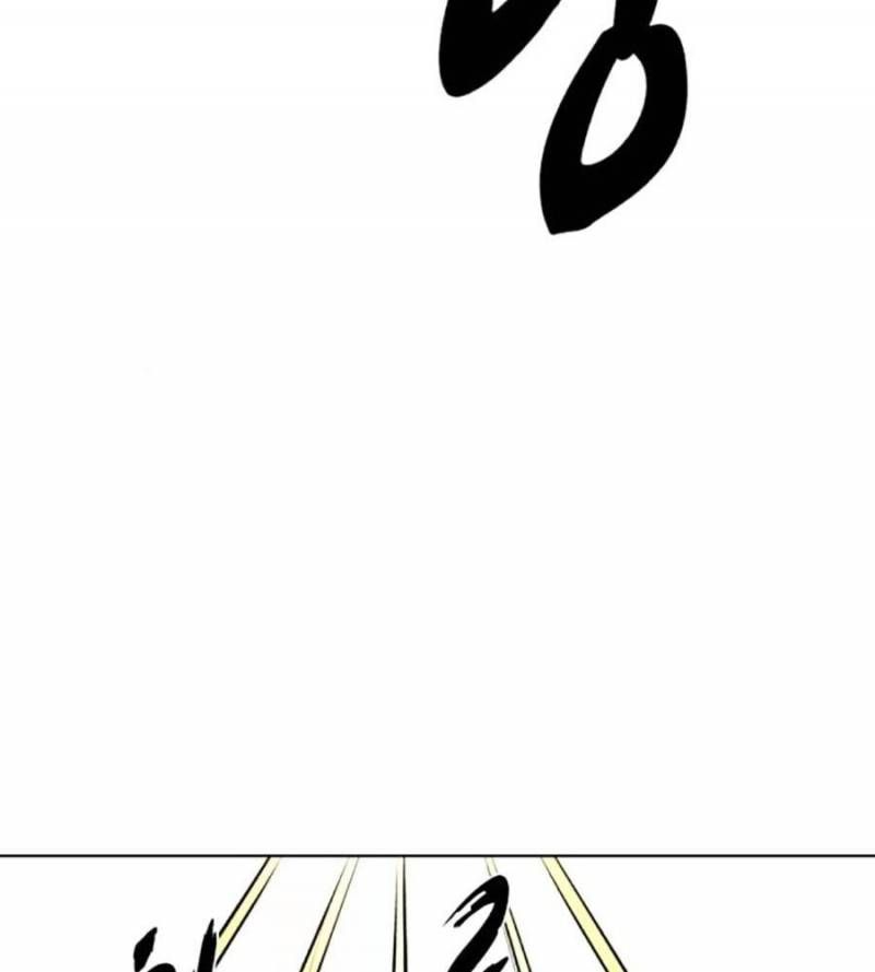 Chapter 236 - Trang 61