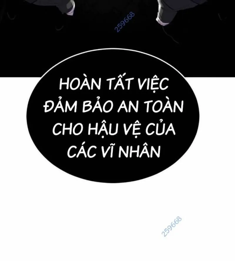Chapter 237.5 - Trang 152