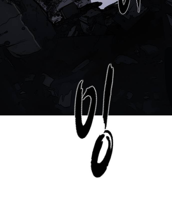 Chapter 244 - Trang 3