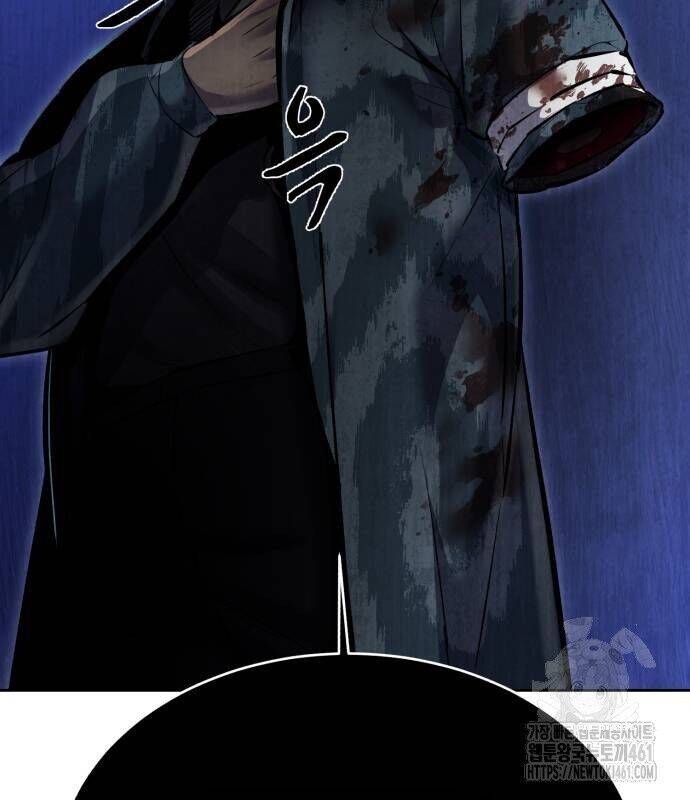 Chapter 244 - Trang 40