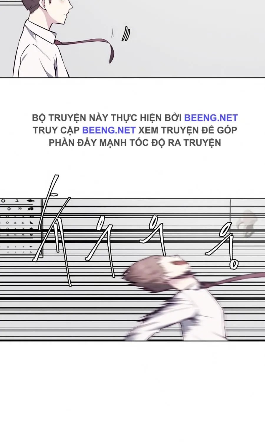 Chương 30 - Trang 33