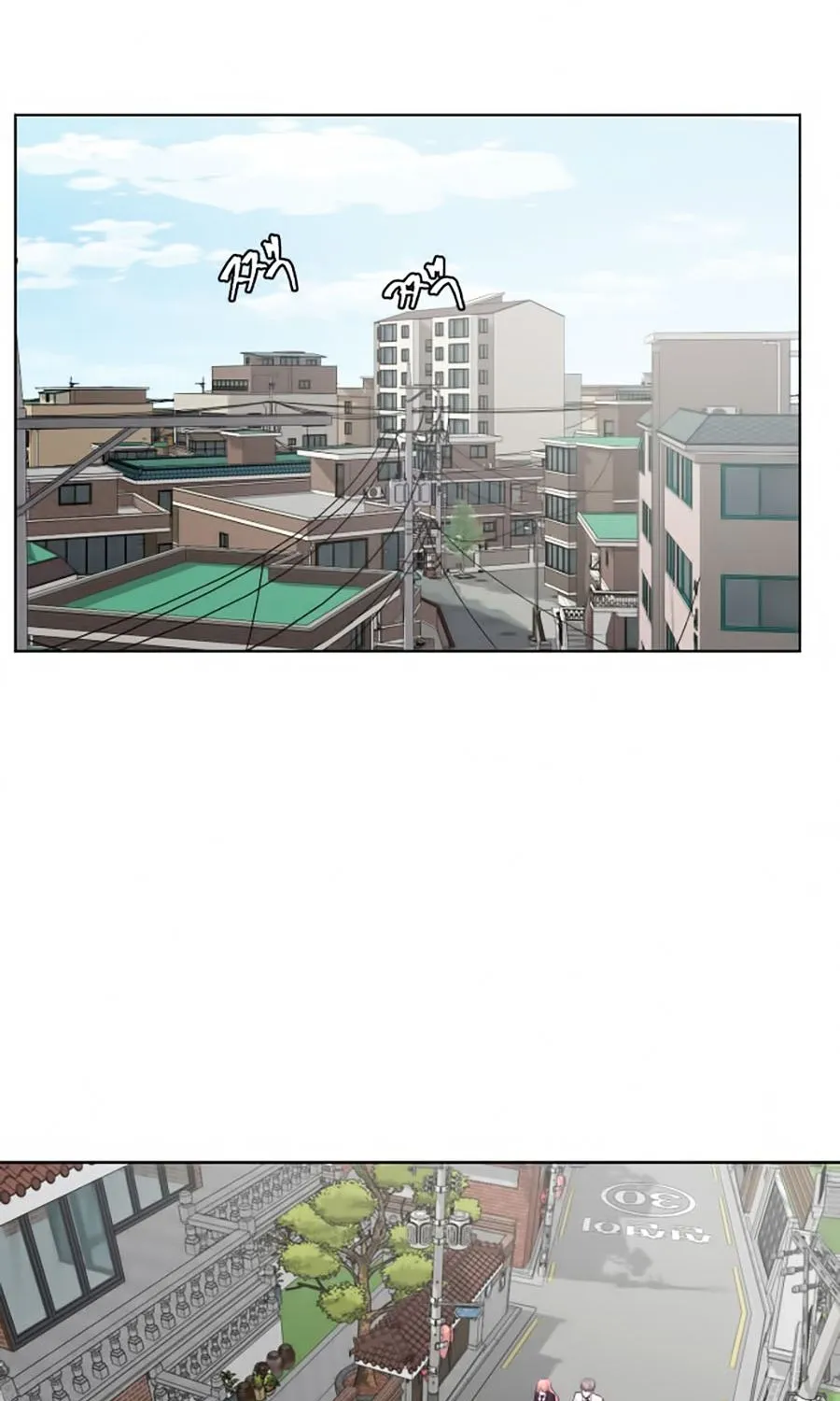 Chương 30 - Trang 73